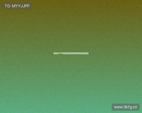 鲨鱼直播APP官方下载苹果版本体验全新升级畅享高清互动直播